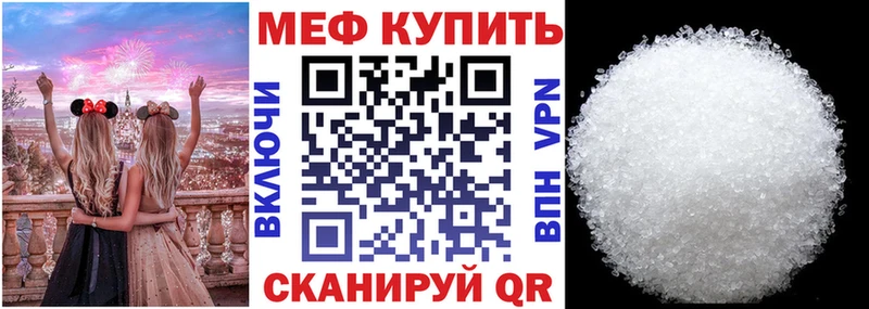  Кокаин Кировград