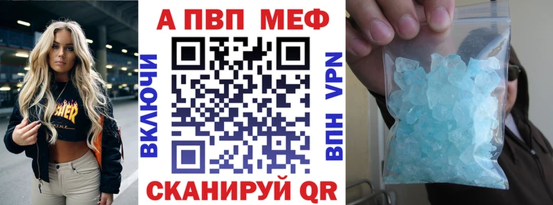 дарк нет телеграм  Кировград  A-PVP VHQ 