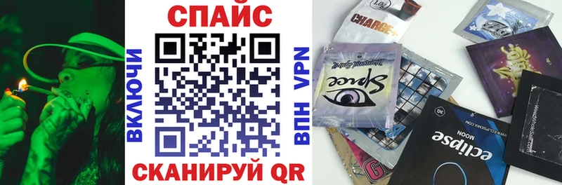 БУТИРАТ BDO 33%  Кировград 