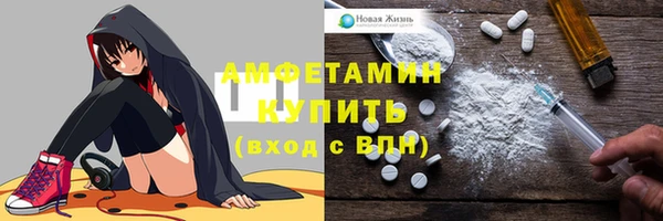 spice Переславль-Залесский