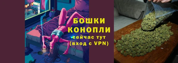 spice Переславль-Залесский