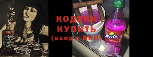 mdma Пестово
