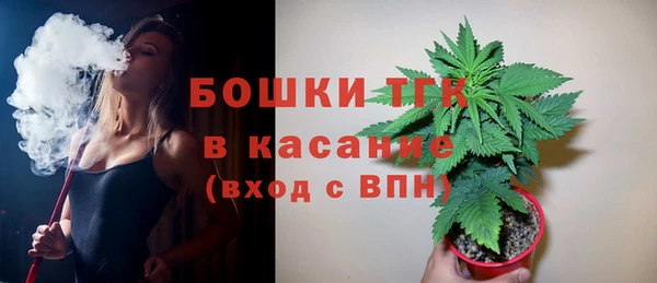 mdma Пересвет