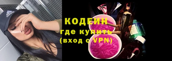 mdma Пестово