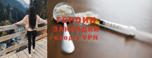 mdma Пестово