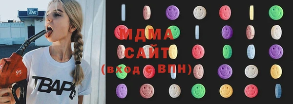 spice Переславль-Залесский