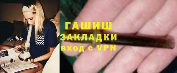 spice Переславль-Залесский