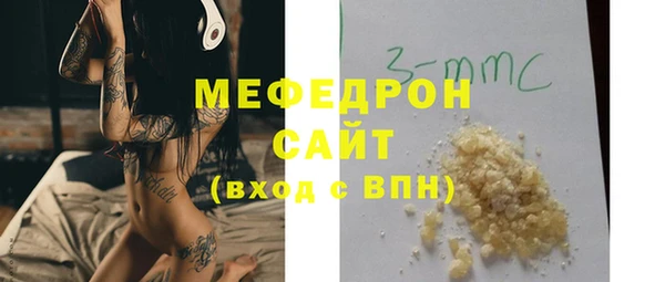 spice Переславль-Залесский