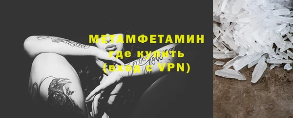 spice Переславль-Залесский