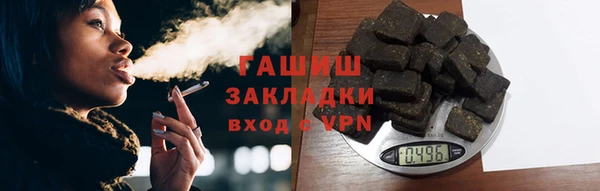 spice Переславль-Залесский