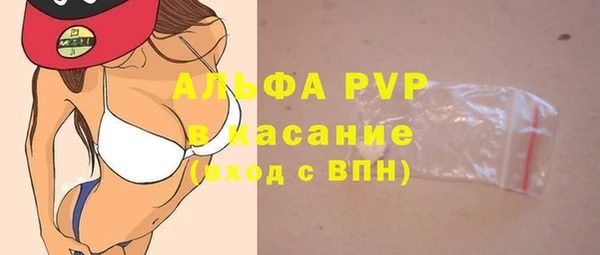 mdma Пестово