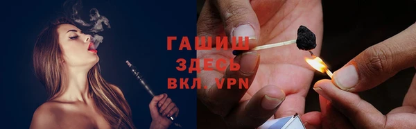 mdma Пересвет