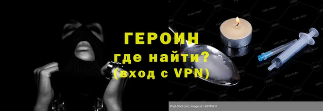 mdma Пестово