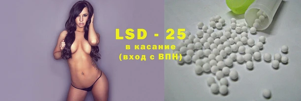 mdma Пересвет