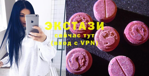 mdma Пестово