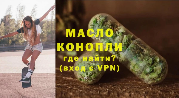 mdma Пересвет