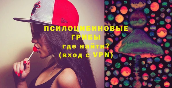 mdma Пересвет