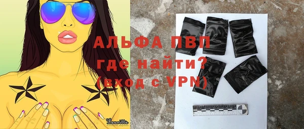 mdma Пестово