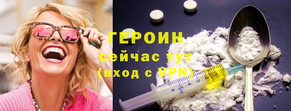 индика Покровск