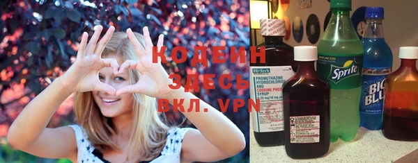 mdma Пересвет