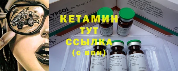 mdma Пестово
