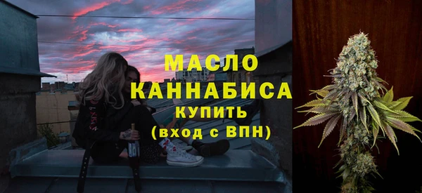 ГАЛЛЮЦИНОГЕННЫЕ ГРИБЫ Покров