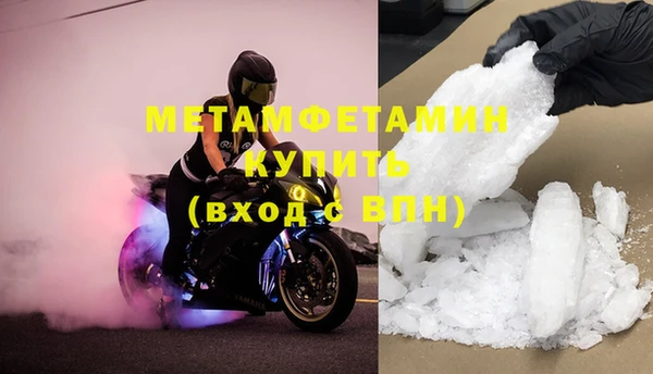 mdma Пестово