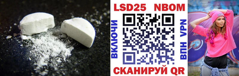 ЛСД экстази ecstasy  Кировград 