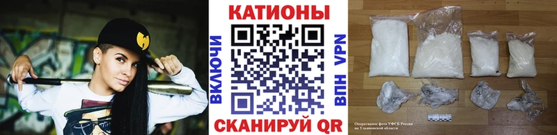 Меф кристаллы  даркнет сайт  Кировград 