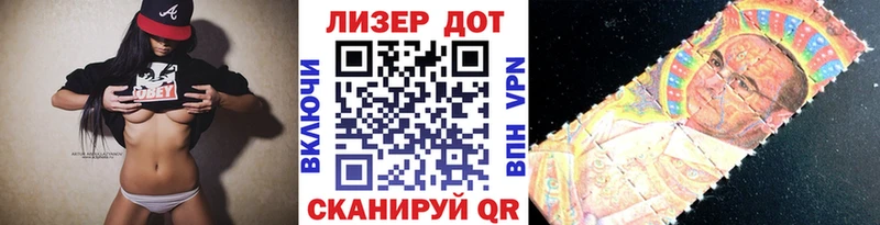 Марки NBOMe 1,5мг  hydra как зайти  Кировград 