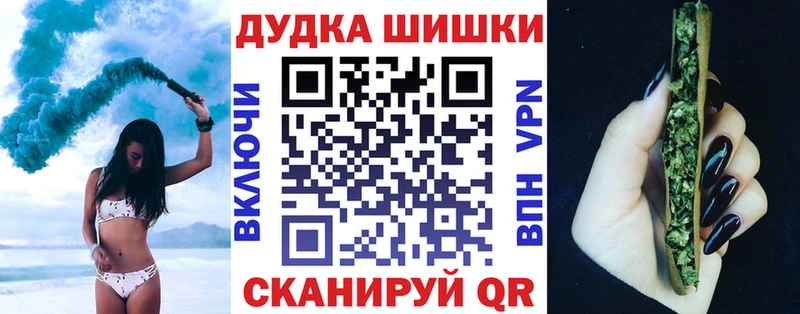 это как зайти  Кировград  Шишки марихуана конопля 